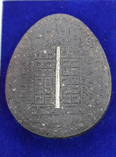 พระปิดตาพญาต่อ ชุบน้ำมันพญาว่าน อาจารย์พรสิทธิ์ วัดสว่างอารมณ์ จ.เชียงใหม่ (องค์ที่2)