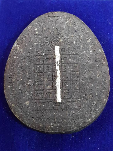 พระปิดตาพญาต่อ ชุบน้ำมันพญาว่าน อาจารย์พรสิทธิ์ วัดสว่างอารมณ์ จ.เชียงใหม่ (องค์ที่3)