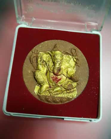 พระพิฆเนศวร์ หลวงพ่อแพ วัดพิกุลทอง สิงหบุรี (รุ่นมหาเทพประสิทธิโชค)