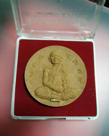 พระพิฆเนศวร์ หลวงพ่อแพ วัดพิกุลทอง สิงหบุรี (รุ่นมหาเทพประสิทธิโชค)