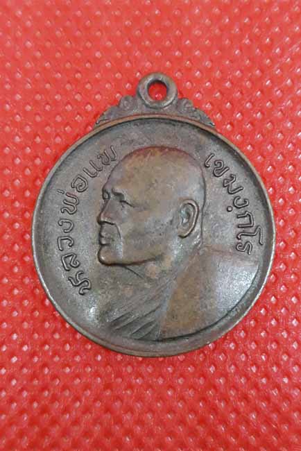 หลวงพ่อแพ วัดพิกุลทอง สิงห์บุรี