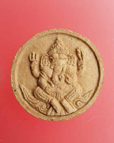 พระพิฆเนศ หลวงปู่ครูบาคำเป็ง เนื้อดิน หลังรูปเหมือนหลวงปู่คำเป็ง สำนักสงฆ์สุขาวดีวราราม