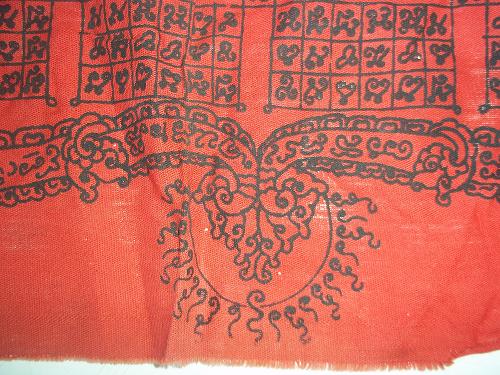 ผ้ายันต์หลวงปู่เที่ยง เขากระโดง 