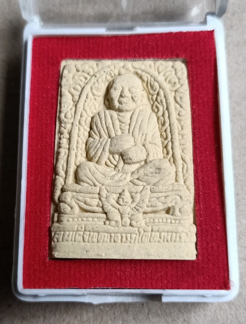 สมเด็จโต ทรงครุฑ รุ่นอนุสรณ์ 132 ปี