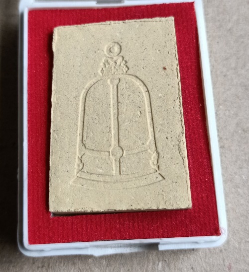 สมเด็จโต ทรงครุฑ รุ่นอนุสรณ์ 132 ปี