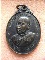 เหรียญหลวงปู่สิม พุทธจาโร 