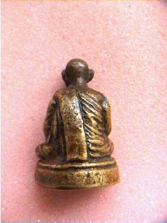 รูปหล่อหลวงพ่อขอม วัดไผ่โรงวัว ปี2505