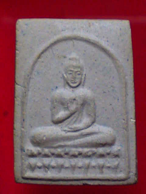 พระสมเด็จพุทธนวมินทรมหาจักรีฯ ดอยอินทนนท์ ปี30(กองทัพอากาศสร้าง)