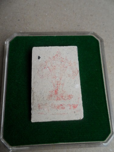 พระสมเด็จ หลังครุฑ หลังช้าง