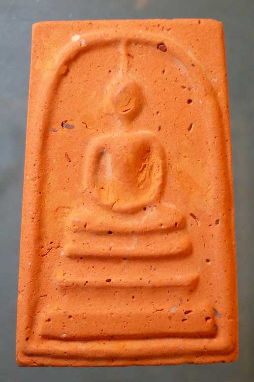 สมเด็จ หลวงพ่อแบน วัดพุน้อยชัยมงคล ลพบุรี