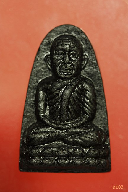หลวงปู่ทวด วัดช้างให้ รุ่นพุทธบารมี...../1141/472