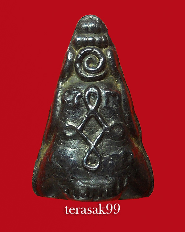 พระปิดตา หลวงพ่อเกิด วัดสะพาน จ.นครนายก เนื้อเมฆพัตร สวยๆราคาเบาๆ(2)