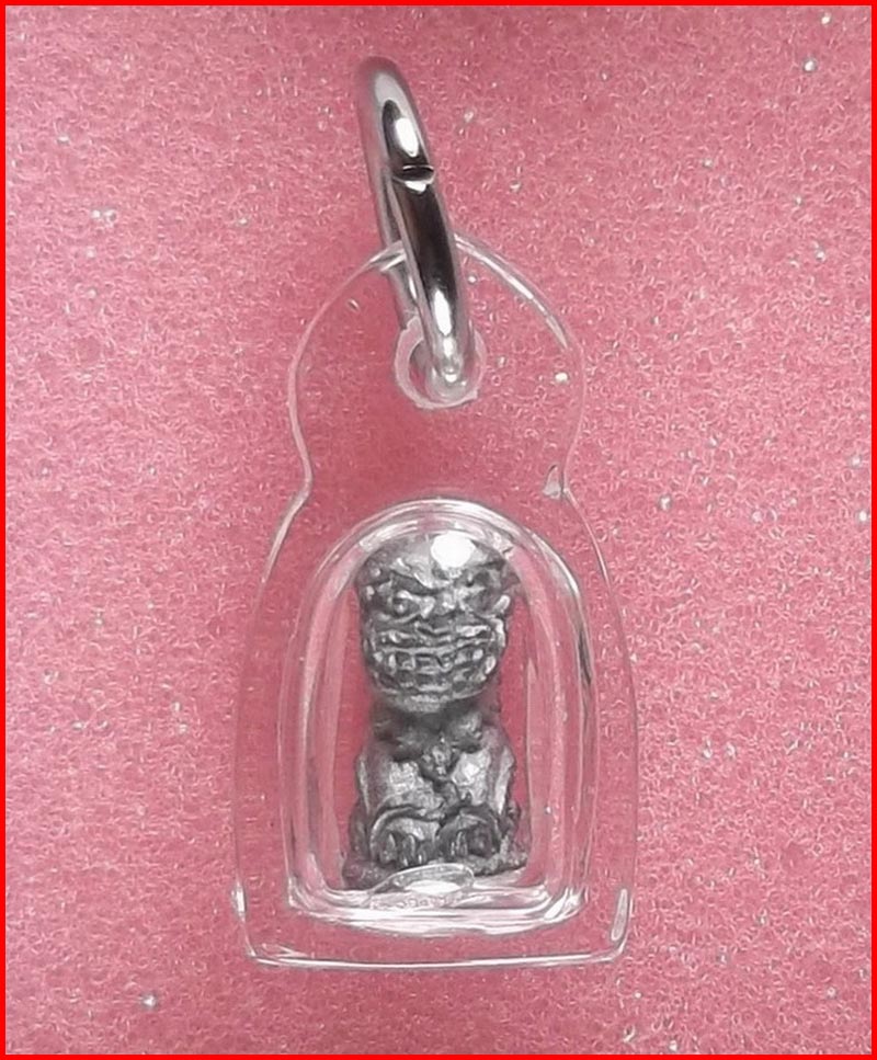 วัดใจ เสือเศรษฐี รุ่นยอดขุนพล 59 หลวงพ่อสมชาย วัดปริวาสราชสงคราม กรุงเทพฯ เนื้อชิน ปี 2558 เลี่ยม #2