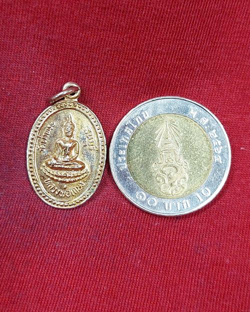เหรียญหลวงพ่อเกษร บล็อควงเดือน กะไหล่ทอง วัดท่าพระ ธนบุรี ปี2535