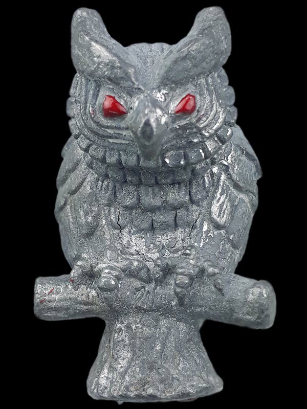 รูปหล่อรัตติกาล (นกฮูก) รุ่น3 หลวงพ่อพิน วัดคลองหวายโป่ง(วัดยางงาม) จ.ระยอง ปี2551