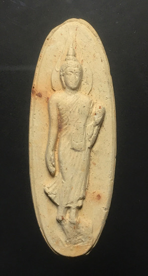 พระเนื้อดิน 25 พุทธศตวรรษ พิมพ์ปาฏิหาริย์พร้อมใบประกาศนียบัตรจากงานประกวด