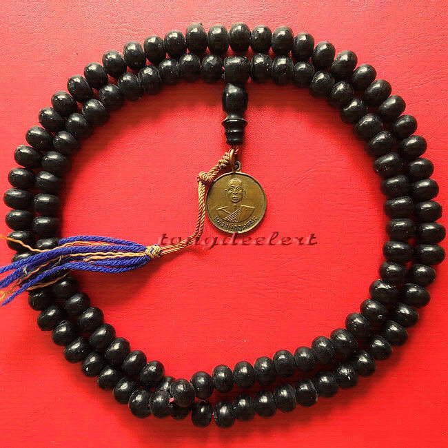 ประคำผงว่านเกสร108 รุ่นแรก หลวงพ่ออุตตมะ วัดวังก์วิเวการาม พิเศษมีเหรียญห้อยปลายประคำด้วยค่ะ