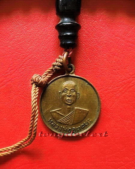 ประคำผงว่านเกสร108 รุ่นแรก หลวงพ่ออุตตมะ วัดวังก์วิเวการาม พิเศษมีเหรียญห้อยปลายประคำด้วยค่ะ