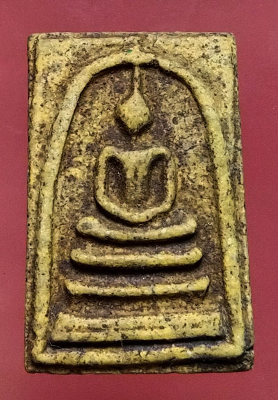 พระสมเด็จ