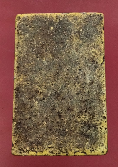 พระสมเด็จ