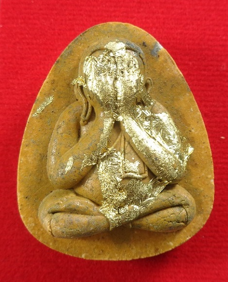 พระผงปิดตาพิมพ์ใหญ่ หลวงปู่โต๊ะ ออกวัดถ้ำสิงโตทอง จ.ราชบุรี เนื้อผงธูปผงเกสร ปี ๒๕๖๕ สวยครับ