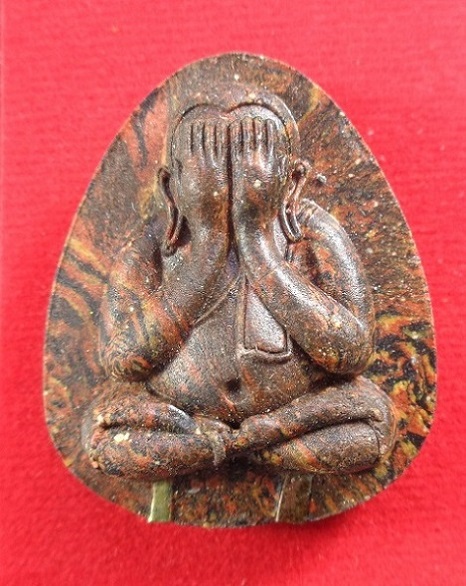 พระผงปิดตาพิมพ์ใหญ่ หลวงปู่โต๊ะ ออกวัดถ้ำสิงโตทอง จ.ราชบุรี เนื้อก้นครก ปี ๒๕๖๕ สวยครับ