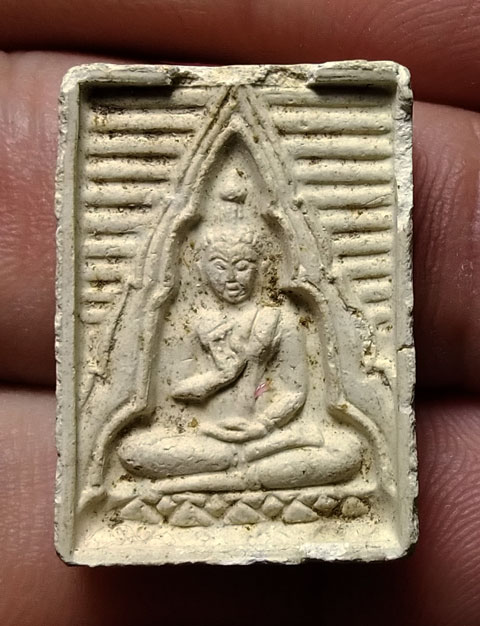 พระผงปากน้ำ รุ่น 4