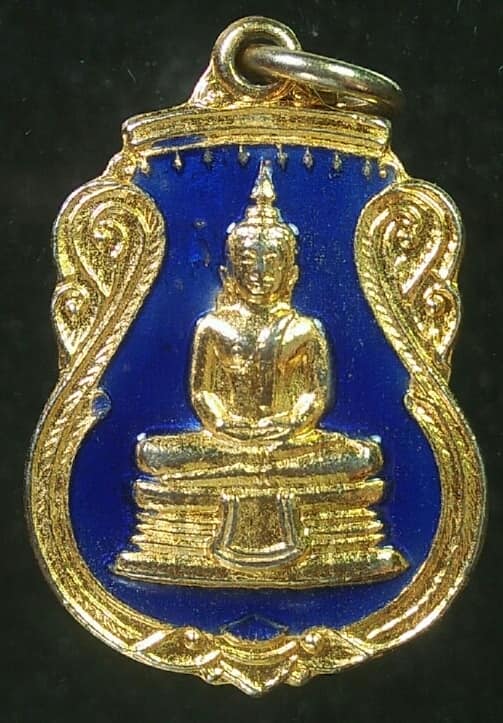 เหรียญหลวงพ่อพระพุทธโสธร หลังยันต์ห้า เนื้อกะไหล่ลงยา