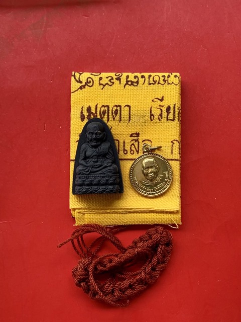 หลวงปู่ทวด ( หลวงพ่อจำเนียร วัดถ้ำเสือ จ.กระบี่ )