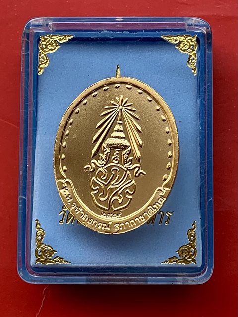 สมเด็จพระฌาณสังวรฯ วัดบวรนิเวศวิหาร