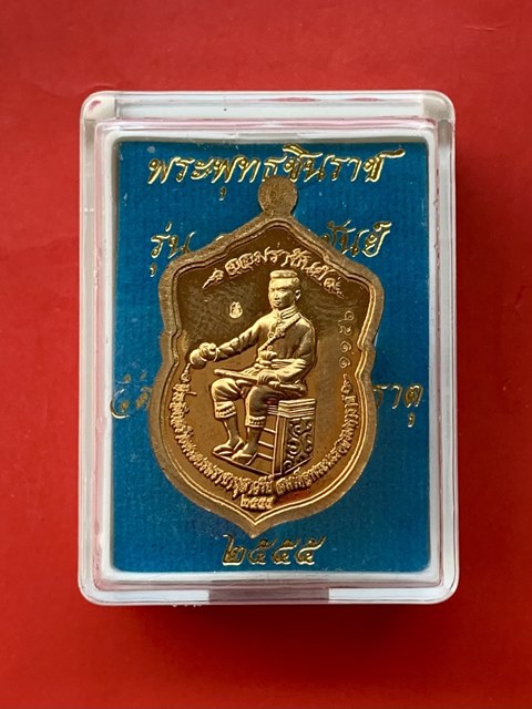 พระพุทธชินราช จ.พิษณุโลก ปี 2547 และ ปี 2555