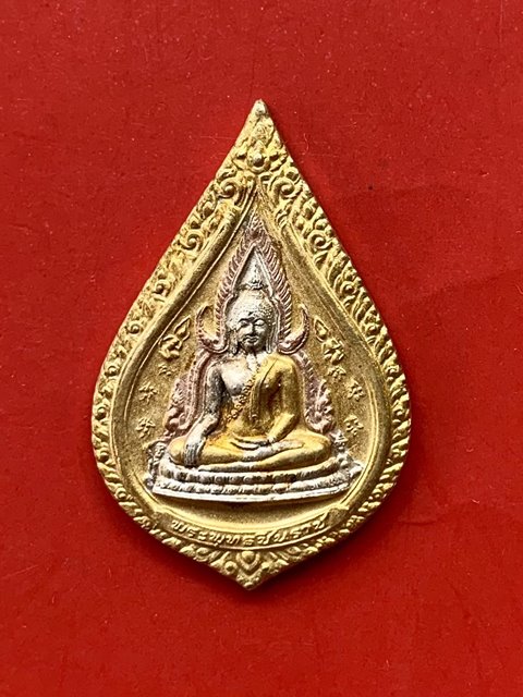 พระพุทธชินราช จ.พิษณุโลก ปี 2547 และ ปี 2555