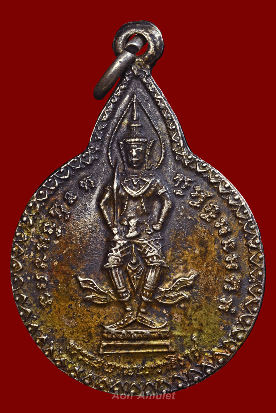 เหรียญพระสยามเทวาธิราชพิมพ์เล็กเนื้อเงิน หลวงปู่แหวน สุจิณฺโณ วัดดอยแม่ปั๋ง พศ.2520