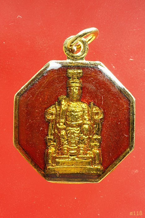 เหรียญลงยาแปดเหลี่ยม เจ้าแม่ทับทิม ศาลเจ้าแม่ทับทิม สะพานเหลือง กรุงเทพ ปี 2536...../877