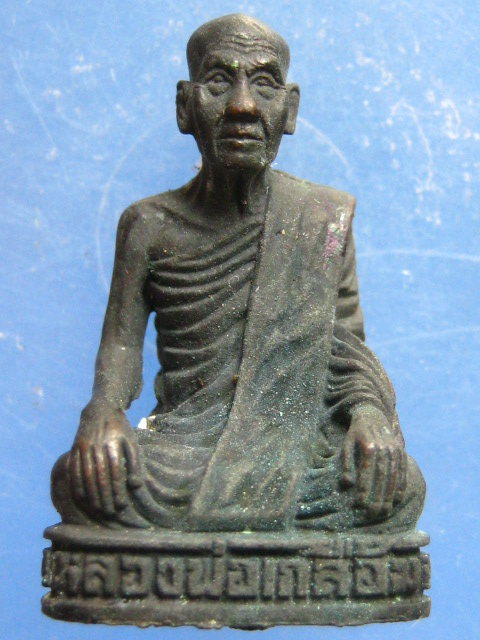 รูปหล่อ หลวงพ่อเกลื้อม วัดฉลอง ภูเก็ต ปี2532