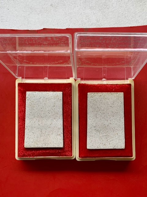 พระสมเด็จวัดอินทรวิหาร ปี 2552