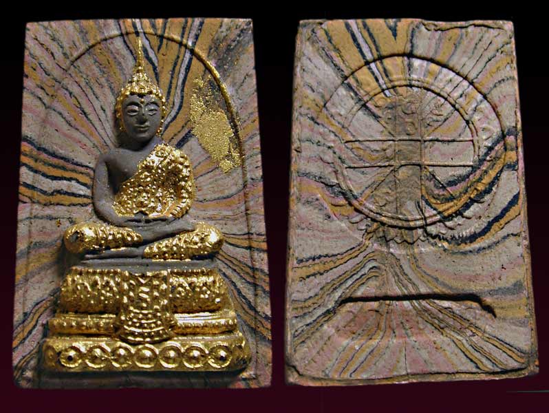 พระแก้วมรกต หลังยันต์ดวงประสูติพระพุทธเจ้า ลพ.ทองเริ่ม วัดบางพระวรวิหาร  ชลบุรี ปี 13...เคาะเดียว