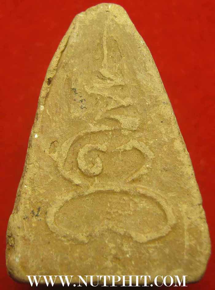 พระพุทโธน้อย แม่ชีบุญเรือน พิมพ์ใหญ่ ยันต์เฑาะว์+บัตรรับรองพระแท้*168