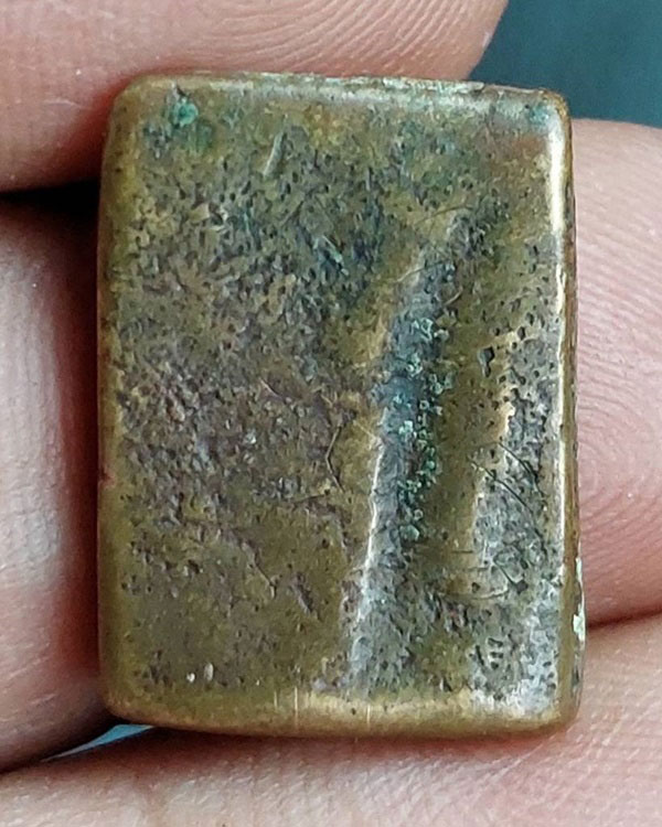 พระสมเด็จวัดระฆังหลังฆ้อน วัดระฆัง กทม.