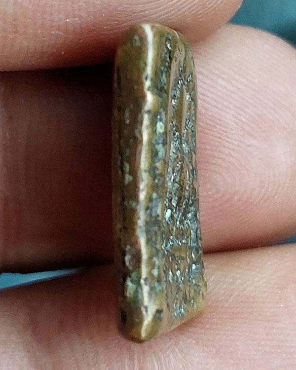 พระสมเด็จวัดระฆังหลังฆ้อน วัดระฆัง กทม.