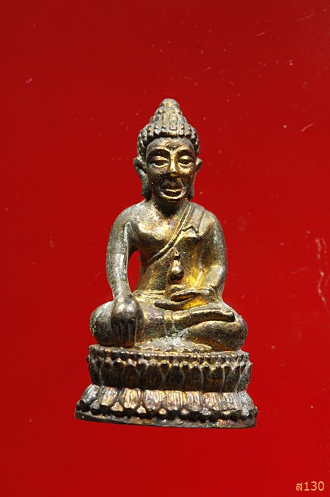 พระกริ่ง 100 ปี วัดเวฬุวนาราม (วัดไผ่เขียว)  พร้อมกล่องเดิม