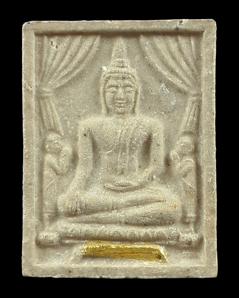 พระผงพระพุทธไตรรัตนนายก วัดพนัญเชิง จ.อยุธยา รุ่นถวายภัตตาหาร ฝังตะกรุดทองคำ 