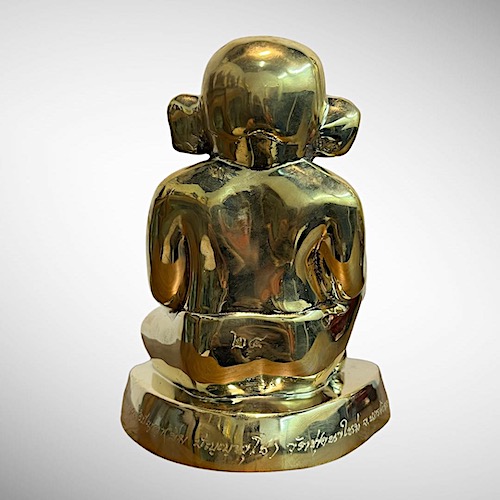 พระอุเชนทร์ เนื้อปลอกกระสุน หลวงปู่อิ่ม วัดทุ่งนาใหม่ นครศรีธรรมราช