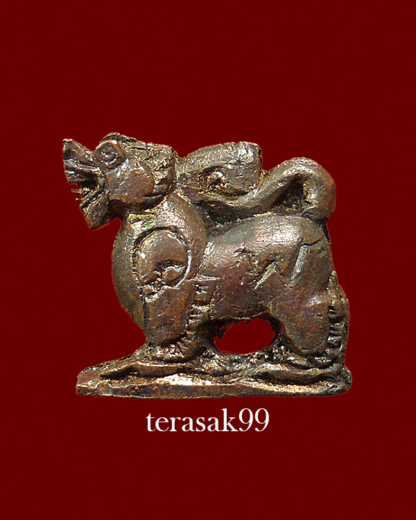 สิงห์ หลวงพ่อพูล วัดไผ่ล้อม นครปฐม เนื้อตะกั่วชุบทองแดง ราคาเบาๆ(3)