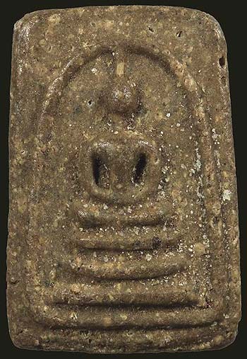 *พิมพ์คะแนน เสาร์ห้า ปี๒๔๙๕ เนื้อผงผสมว่าน หลวงพ่อแฉ่ง วัดบางพัง นนทบุรี*