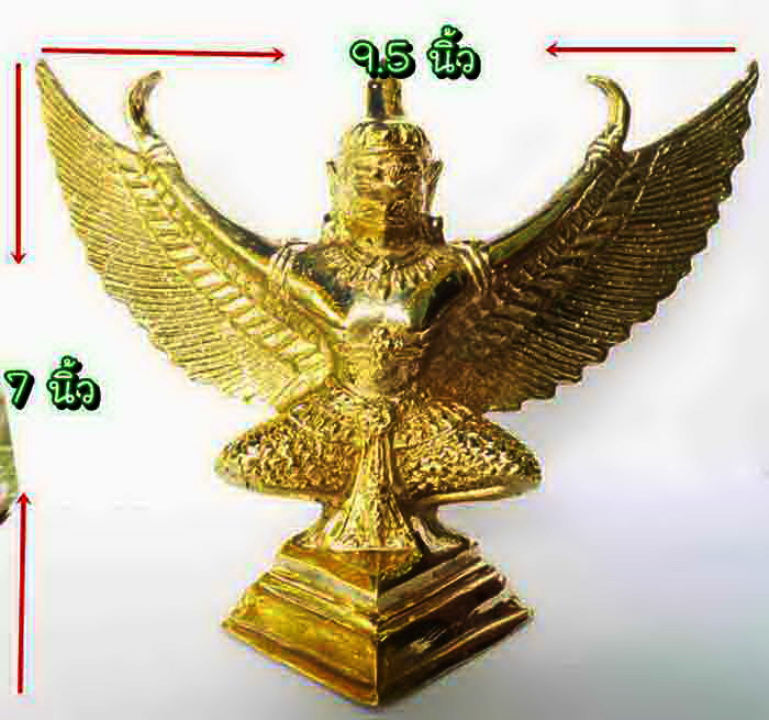 ***พญาครุฑเครื่องหมายแห่งสิทธิอำนาจและความเป็นมงคล*** พญาครุฑ เนื้อทองเหลืองขัดเงา เครื่องหมายแห่งสิ