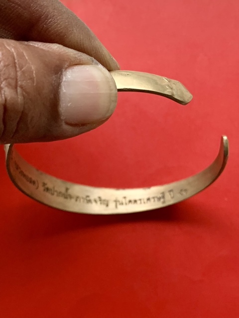 กำไร หลวงพ่อสด วัดปากน้ำภาษีเจริญ กทม