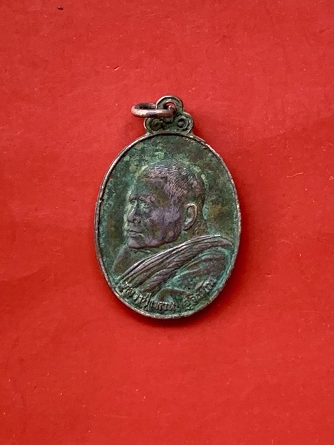 หลวงปุ่แหวน วัดดอยแม่ปั๋ง จ.เชียงใหม่