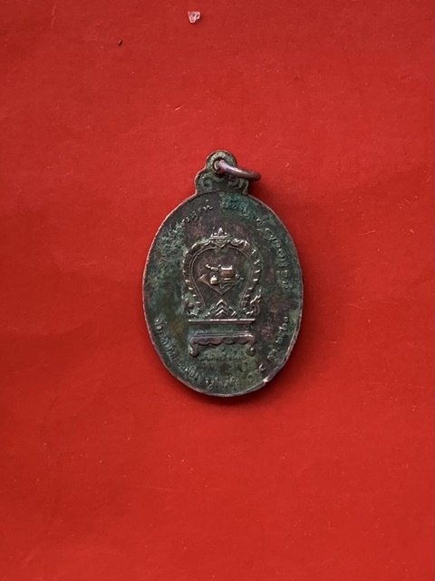 หลวงปุ่แหวน วัดดอยแม่ปั๋ง จ.เชียงใหม่