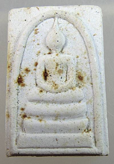 พระสมเด็จรวยทรัพย์ ดวงบรรลุธรรม ปี๓๕
